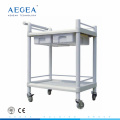 AG-UTB08 material plástico duas camadas hospital utilitário médico de enfermagem carrinho